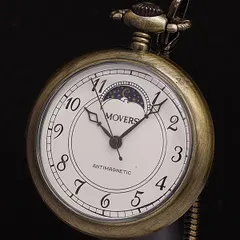 2024年最新】ムーンフェイズ 懐中時計の人気アイテム - メルカリ