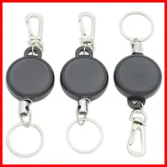 【特売】カラビナ付 キーリール キーホルダー リールキーホルダー 伸縮自在 紛失防止 3個組