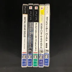 中古 PSP ソフト 5本セット