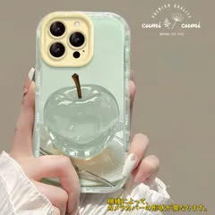 iPhone全機種　XIAOMI HUAWEI スマホケース スマホカバー GREEN APPLE リンゴのモチーフ可愛くておしゃれ ケース 滑り止め 衝撃吸収 完全保護 防塵 指紋防止