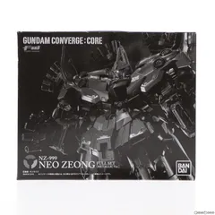 2025年最新】ガンダムコンバージ ネオジオングの人気アイテム