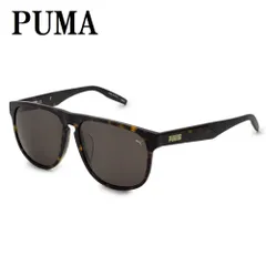 国内正規品 PUMA プーマ PU0225SA 002 59 サングラス アジアンフィット メガネ 眼鏡 UVカット 紫外線カット メンズ ブラウン ハバナのサムネイル
