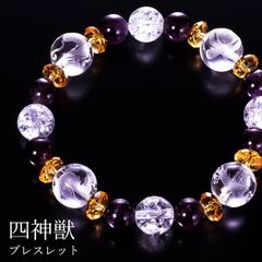 ◇天然ヒマラヤ白水晶◇氷裂に虹光宿す浄化開運・守護の霊珠 - メルカリ