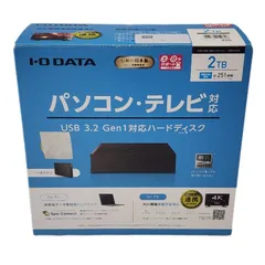 2025年最新】hdd ジャンクの人気アイテム - メルカリ