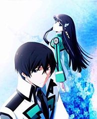 [중고] 마법과 고등학교 열등생 입학편 1 (완전 생산 한정판) [DVD] 9jupf8b