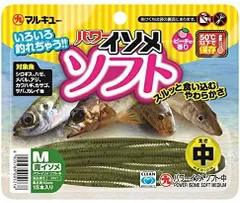 エコギア パワーイソメ ソフト (中) 青イソメ / ワーム ルアー  つり具 マルキュー 【メール便発送】のサムネイル