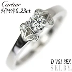 新品仕上げ済】カルティエ バレリーナ リング カーブ #48【9665