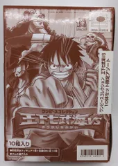 バンダイ ワンピースコレクション 王下七武海 VS10体セット限定アソート