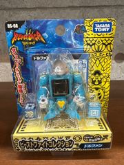 ビーストサーガ BS-08 ビーストファイトコレクション ドルファン