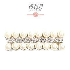 Item thumbnail for item 21d0ba41-cca5-466f-8ae7-961b35afba88