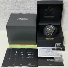 （T658）希少！ 美品 正常稼働 SEIKO セイコー GPSソーラー ASTRON アストロン Shohei Ohtani Limited Edition 大谷翔平 限定モデル SBXB119 8X22-0AJ0-2 人気 時計 メンズ ユニセックス