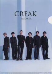 Item thumbnail for item afc93afb-cd24-44cb-8895-da5fa4f0a0c5