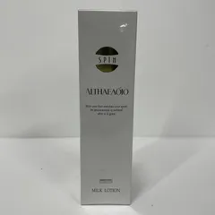 2025年最新】セプテムの人気アイテム - メルカリ