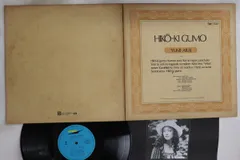 2025年最新】荒井由実レコードの人気アイテム - メルカリ