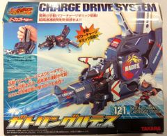 安いバトルビーダマンの通販商品を比較 | ショッピング情報の