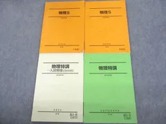 2025年最新】高橋法彦の人気アイテム - メルカリ