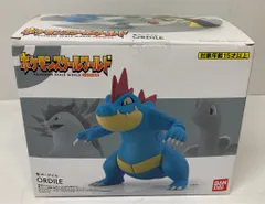 オーダイル ポケモンスケールワールド ジョウト地方 未開封品 ポケモンスケールワールド ジョウト地方 オーダイル｜発売日