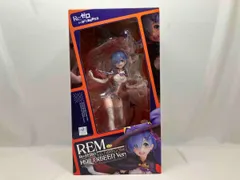 未開封品 ファット・カンパニー レム ハロウィンVer. 1/7 Re:ゼロから始める異世界生活