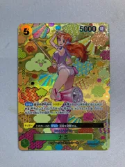 2025年最新】ナミSPの人気アイテム - メルカリ