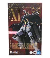 BANDAI - 【中古】開封 バンダイ 機動戦士クロスボーンガンダム 鋼鉄の7人 L BUILD XM-X1 クロスボーン・ガンダムX1 フルクロス[17][240017708193] BANDAI - 【中古】開封 バンダイ 機動戦士クロスボーンガンダム