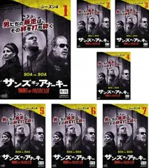 Amazon.co.jp: 【Amazon.co.jp限定】サンズ・オブ・アナーキー