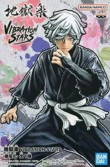 【中古】フィギュア 画眉丸 「地獄楽」 VIBRATION STARS-画眉丸-