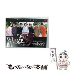 中古】 まあ聞いてんか香川登枝緒です / 香川登枝緒、香川 登志緒 / ファラオ企画 - メルカリ