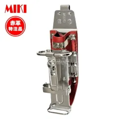2025年最新】miki 工具差しの人気アイテム - メルカリ