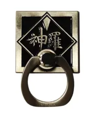 2025年最新】神羅カンパニーの人気アイテム - メルカリ