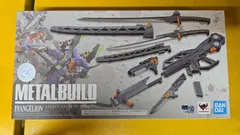 TAMASHII NATIONS METAL BUILD エヴァンゲリオン専用武装セットのサムネイル