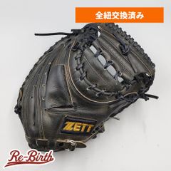 【全紐交換済み (高校野球対応)】 ゼット 硬式用 キャッチャーミット 型付け済み (ZETT グラブ) [WE1173]