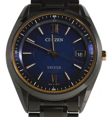 2025年最新】H11 シチズンの人気アイテム - メルカリ 