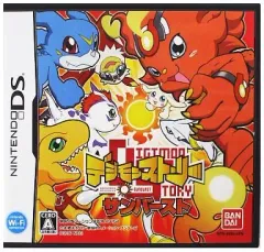 【中古】ニンテンドーDSソフト デジモンストーリー サンバースト