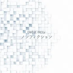 ノンフィクション 【CD、音楽 中古 CD】ケース無:: レンタル落ち