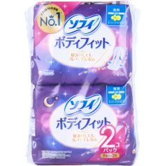 Item thumbnail for item 0b6c0a3a-5245-4c1f-b7b2-de1a194c6676