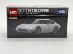 2025年最新】トミカプレミアム 27 トヨタ2000gtの人気アイテム