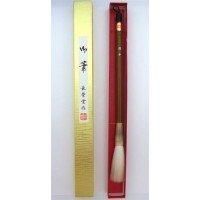 Item thumbnail for item c8cf07f0-32d3-4200-8834-b8f4b4021f78