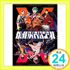 ヒプノシスマイク ?Division Rap Battle- 2nd D.R.B『どついたれ本舗 VS Buster Bros!!!』 [CD] どついたれ本舗・Buster Bros!!!? どついたれ本舗; Buster Bros!!!_03