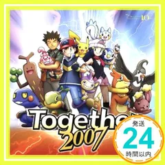 2025年最新】Together2007の人気アイテム - メルカリ