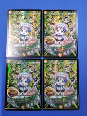 お目覚めメイ様　スリーブ スリーブ『[超CSVII]お目覚めメイ様』60枚入り【サプライ】{-}