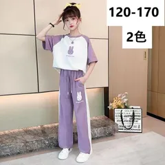 キッズ 子供服 セットアップ 上下セット Tシャツ + パンツ 2点セット 夏 女の子 ジュニア 半袖 長パンツ 長ズボン 女の子長ズボン 子供tシャツ 女の子セットアップ  カジュアル 幼稚園 小学生 中学生 KSGA027(2色120-170)