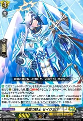 2026年最新】バトスピ 六冥魔導ディエス・レイスの人気アイテム - メルカリ
