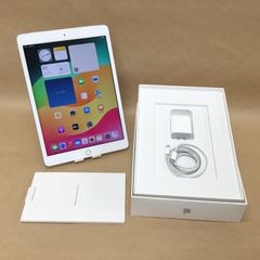 ipadmini 256GB MUU62J/A ゴールド 箱・充電ケーブル付き - メルカリ