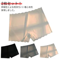 送料無料 インナー 2枚セット！女の子 アイスシルク 短パン シームレス 小学生 キッズ 無縫製 冷感 夏 ボクサーパンツ ジュニア 下着 肌着 シンプル 女子 女児 子ども 安全パンツ かわいい ペ#yuzuc580070