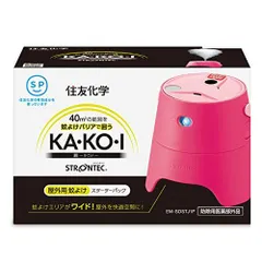 【新品】ストロンテック3セット24個入 新品】ストロンテック3セット24個入 楽天市場】ストロンテック