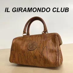 2024年最新】IL GIRAMONDO CLUBの人気アイテム - メルカリ