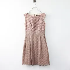 2025年最新】tocca 刺繍 ワンピ 花の人気アイテム - メルカリ 