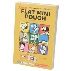 【メール便】スヌーピー ミニポーチ シークレットフラットミニポーチ 全10種 Happiness is 75 years of Peanuts ピーナッツ ティーズファクトリー コレクション雑貨 キャラクター グッズ 