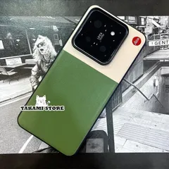 値下げ☆美品☆Xiaomi14 グリーン☆グローバル版☆おまけつき☆ 値下げ☆美品☆Xiaomi14 グリーン☆グローバル版☆おまけつき☆