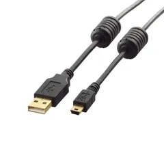 エレコム USBケーブル 【miniB】 USB2.0 (USB A オス to miniB オス) フェライトコア付 1.5m ブラック U2C-MF15BK